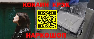 скорость Коммунар