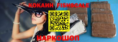 a pvp Краснокаменск