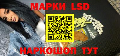 mdma Конаково