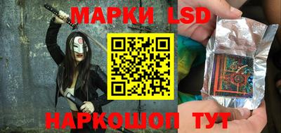 mdma Конаково