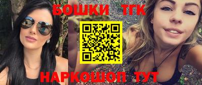 a pvp Краснокаменск