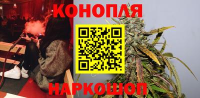 винт Краснодар