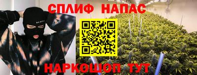скорость Коммунар