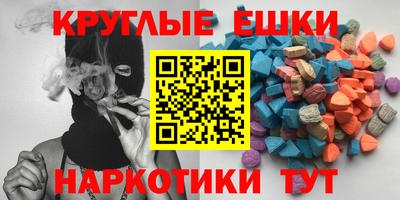 a pvp Краснокаменск