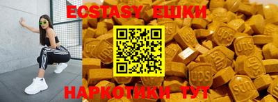 a pvp Краснокаменск