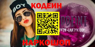 mdma Конаково