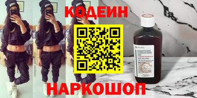 скорость Коммунар