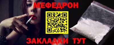 a pvp Краснокаменск