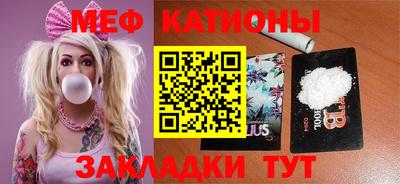 скорость Коммунар