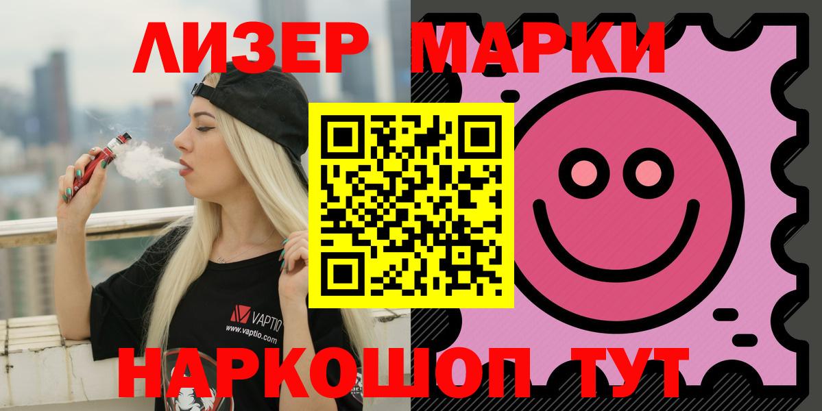 Кострома  Лсд 25 экстази кислота  Вход с VPN  ЛСД экстази кислота 